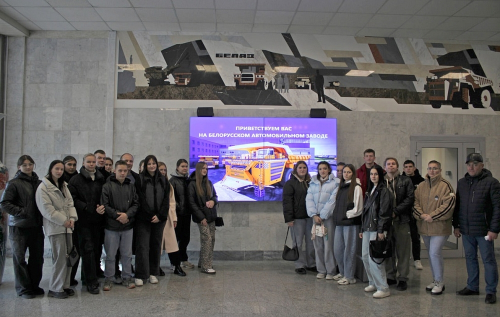 О нас пишут